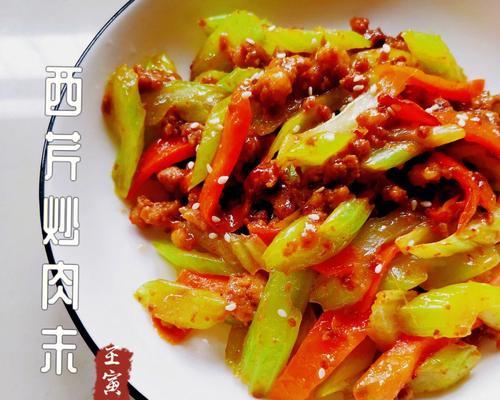 淡饭小菜，爱的味道（家庭、爱、教育）
