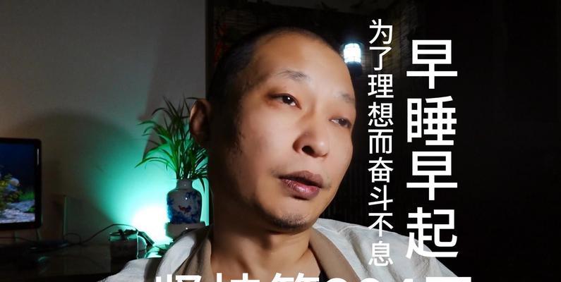 坚守理想，坚守原则（一名年轻医生的故事）
