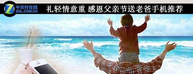 父爱如山，深沉而含蓄（一位父亲的坚韧与无私）