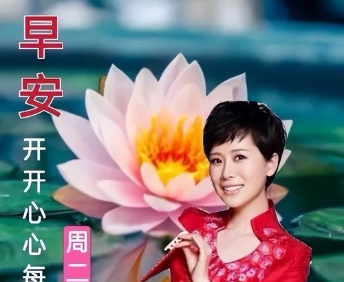 友谊之珍——一个不朽的传说（珍爱友谊，它会陪伴你一生一世）