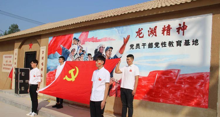 勇于担当，甘于奉献——榜样力量
