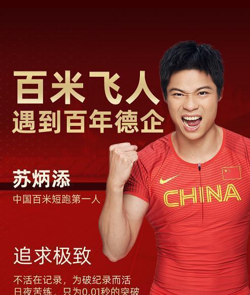 勇敢面对生活中的每一个挑战（勇敢面对生活中的每一个挑战）