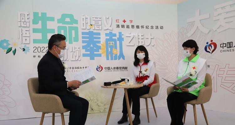 奉献，让生命更有意义（一个小镇教师的故事）