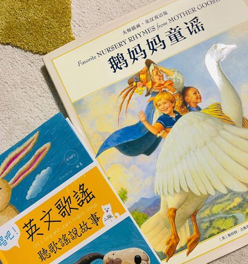 妈妈的故事：文化的传承与继承