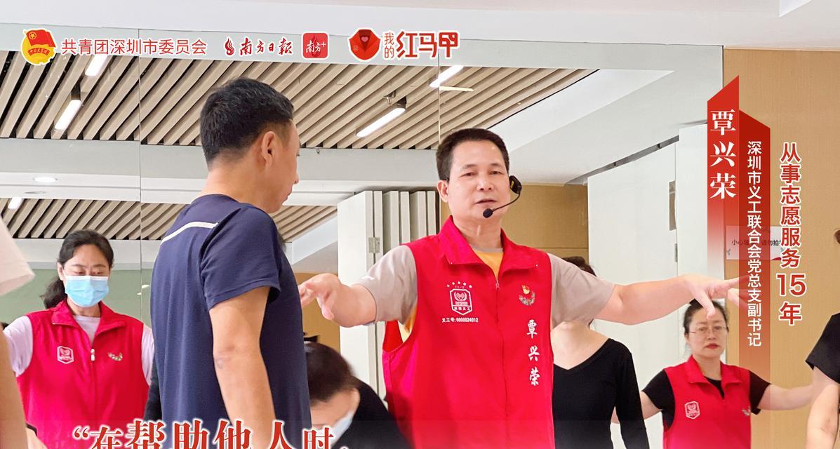 坚持与努力的成果（坚持与努力的成果）