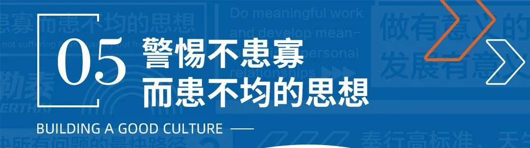 用痛苦的经验铸就辉煌人生（用痛苦的经验铸就辉煌人生）