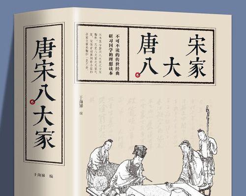 理想指引人生路（用理想激励生活中的我们）