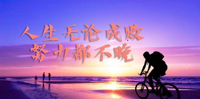 笑话背后的痛苦（小小恶作剧，大大伤害）