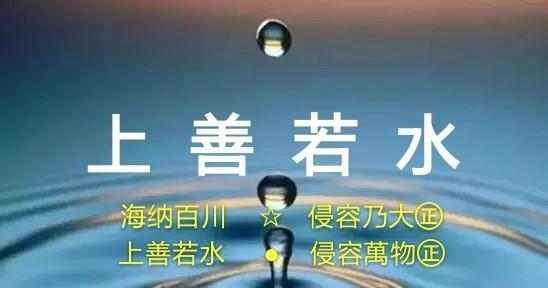 一个人的追求（真正的幸福在哪里？）