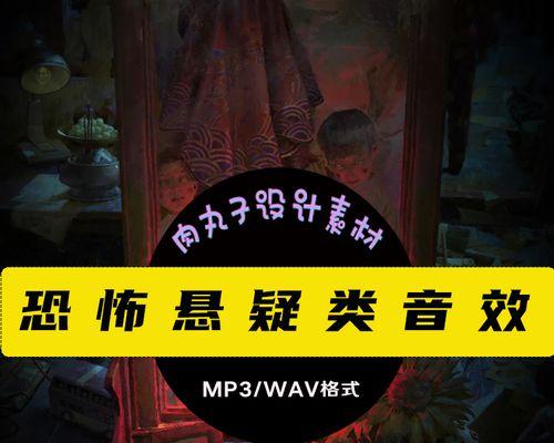命运之路（当生死成为最后的选择）