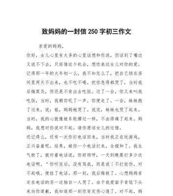 深夜的孤独（以那一刻，我伤心极了）