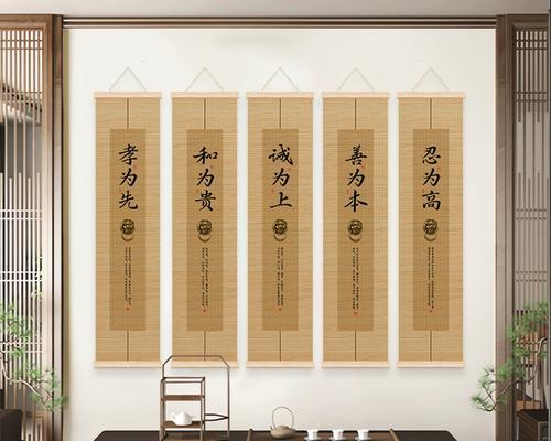 以和为贵（两只小鸟的故事）