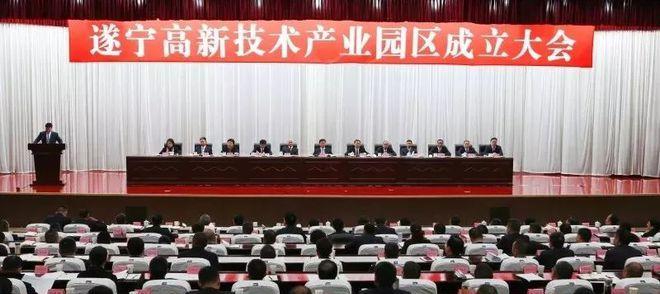 回到故乡（一个父亲的心路历程）