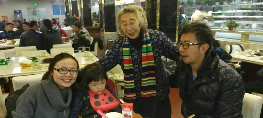 团圆、欢笑、美食，这是一个难忘的聚会（团圆、欢笑、美食，这是一个难忘的聚会）