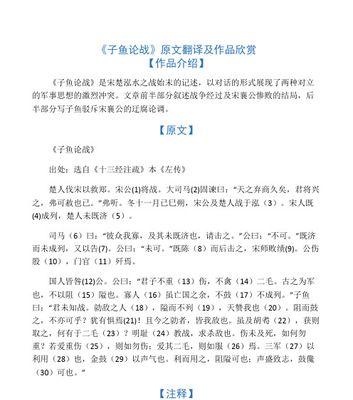 梦醒时分（一场残酷的现实）