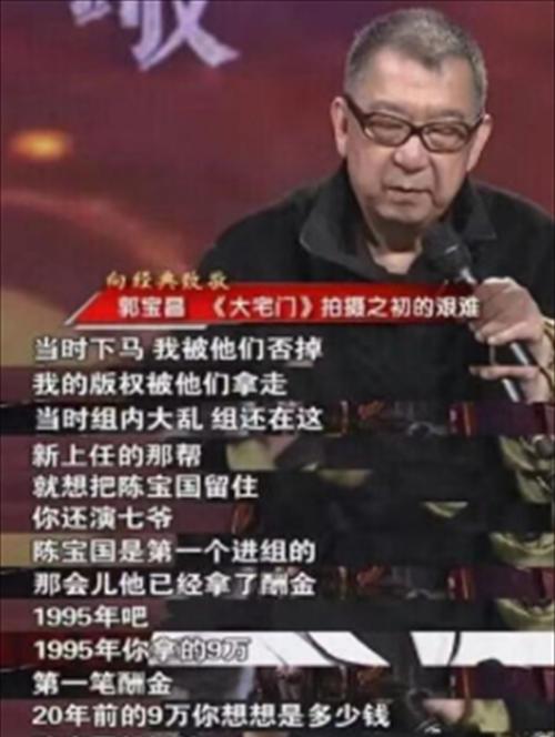 成功的滋味（一个人的奋斗历程）