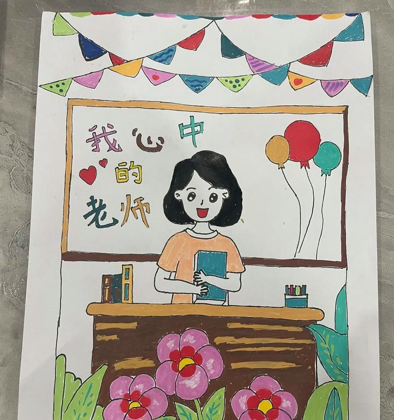 梦幻般的美丽学校（我的珍贵宝藏）