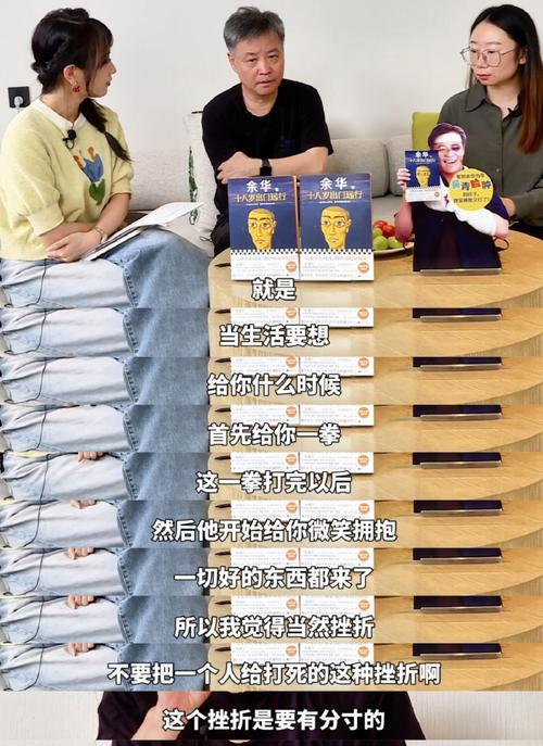 路漫漫其修远兮（路漫漫其修远兮）
