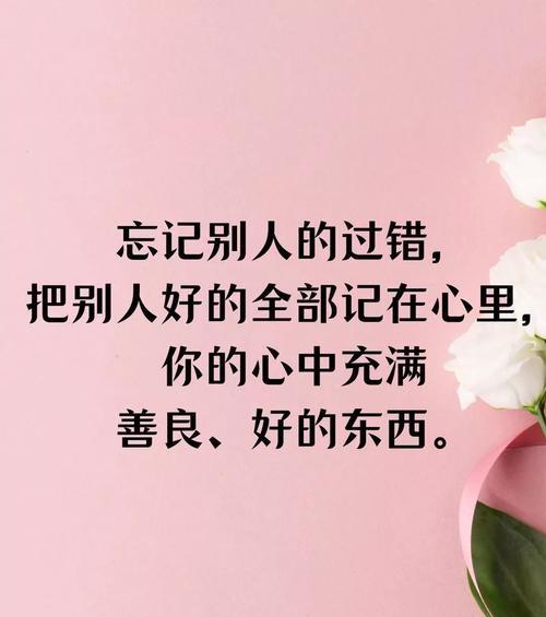 奋斗之路——赢得别人的尊重（尊重不是轻而易举得到的，需要通过实际行动去赢得）