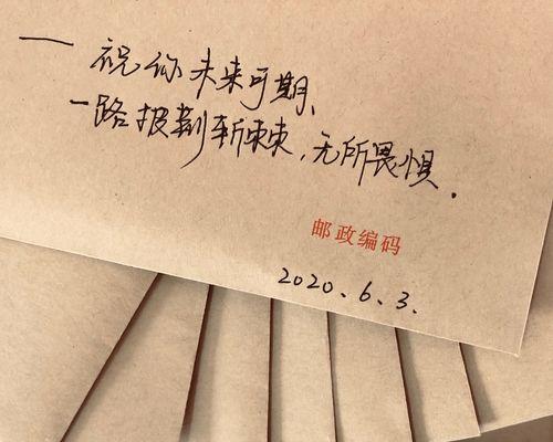 彼此依赖互相陪伴（两个人的爱情故事）