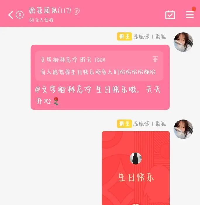 心动不如行动（错过了再难追回）
