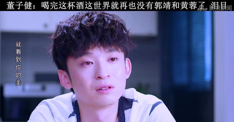 痛苦的尝试（一场勇气与痛苦的挑战）