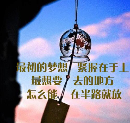 握紧我最初的梦想（从职业篮球运动员到拥有自己餐厅的人生经历）