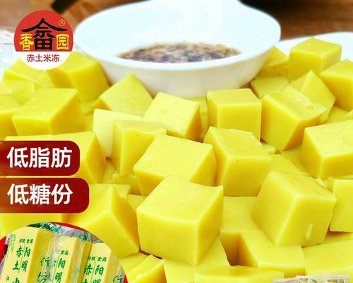 探秘美食背后的故事（探秘美食背后的故事）