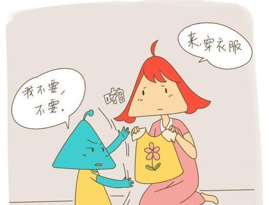 疲惫的心灵（纷扰的生活，让我无法喘息）