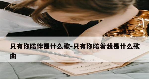 自信与我同行——少年追梦记（坚信自己能够成功，迈向人生巅峰）