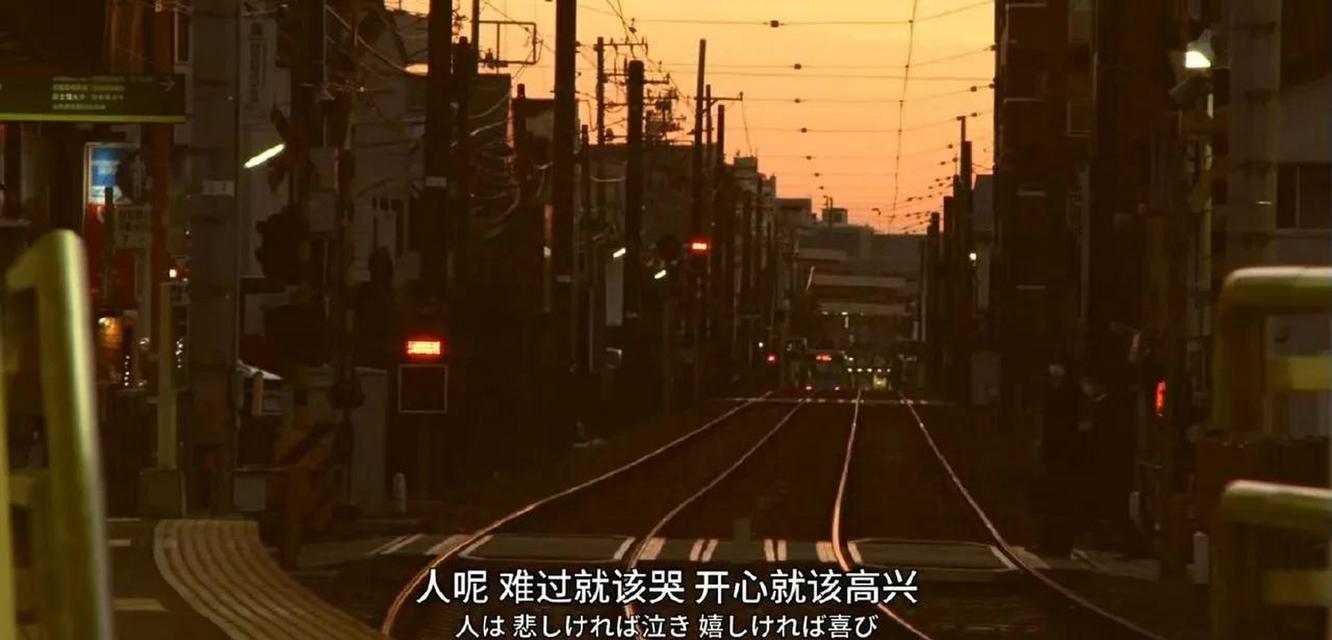 勇气，让我们跨越困境（困难只是一道坎，勇气才是你前进的路标）