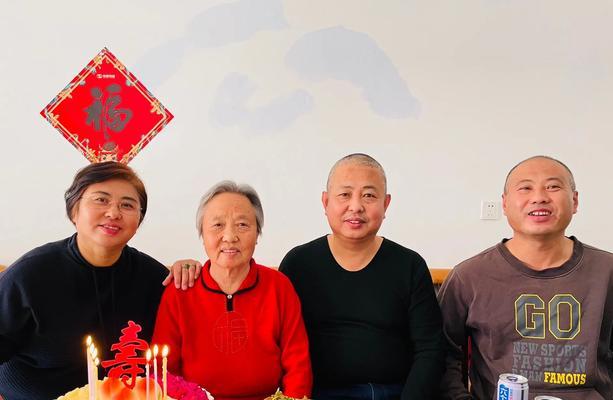 亲情浓浓的家庭（邻居小学生的故事）
