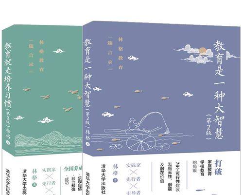 大智慧（从一个普通人的经历看世界的奥妙）