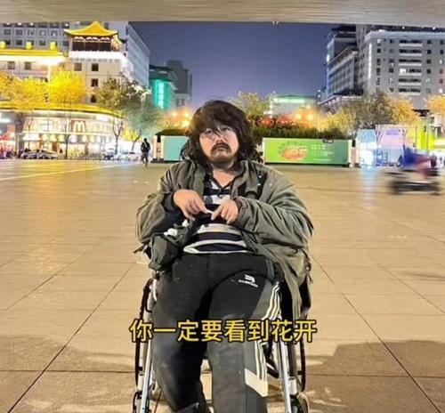 感动改变人生路（感动改变人生路）