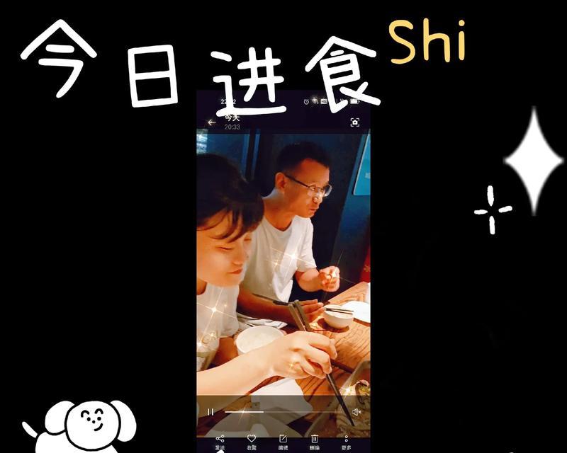 父女情深（最美好的陪伴）