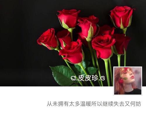 以太多的温暖（小城镇的故事）