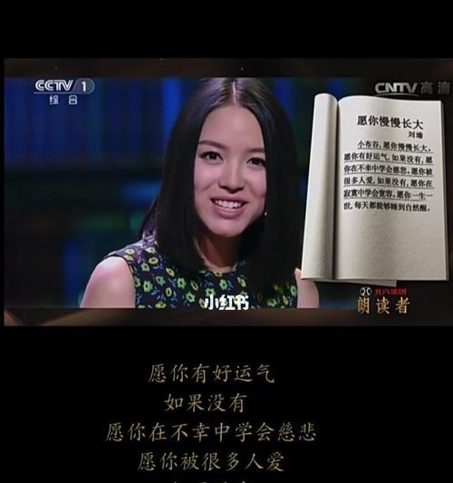 慢慢长大，努力追求（小林成长的故事）