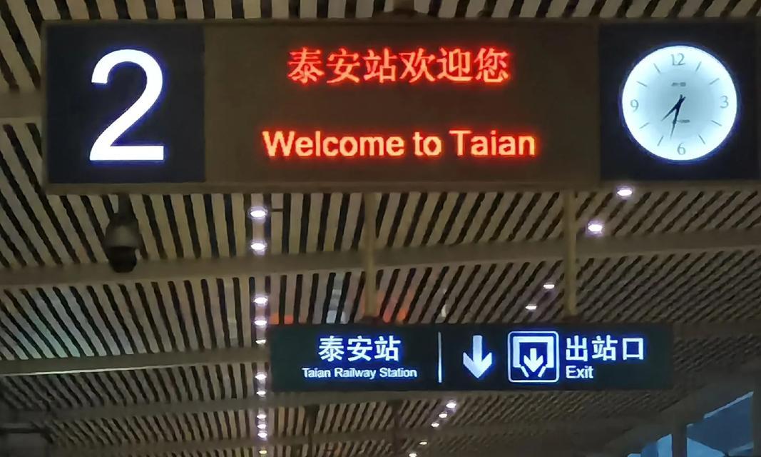 《青春的沉淀》（无助与成长）