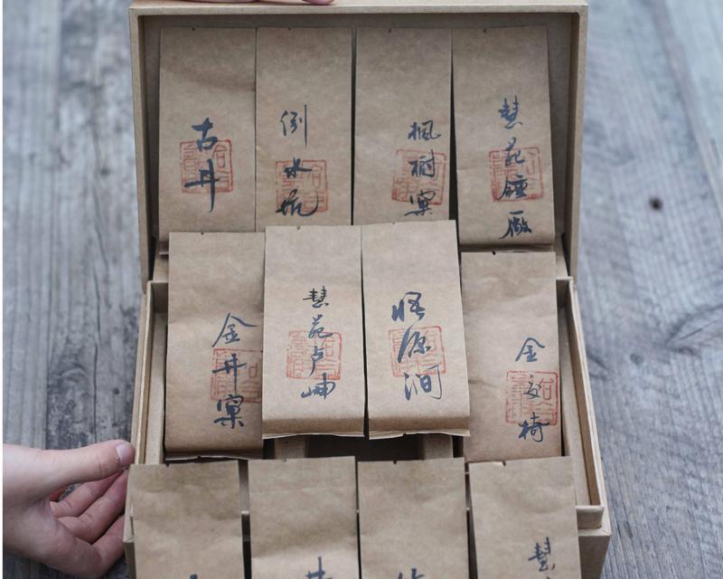 回味那份甘甜（一个人的成长故事）