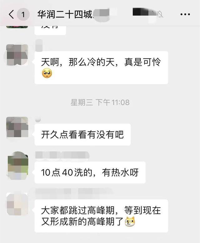 变化的奇妙旅程
