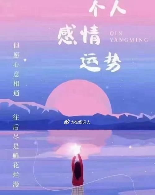坚持不懈，成就辉煌（一个人的奋斗史）
