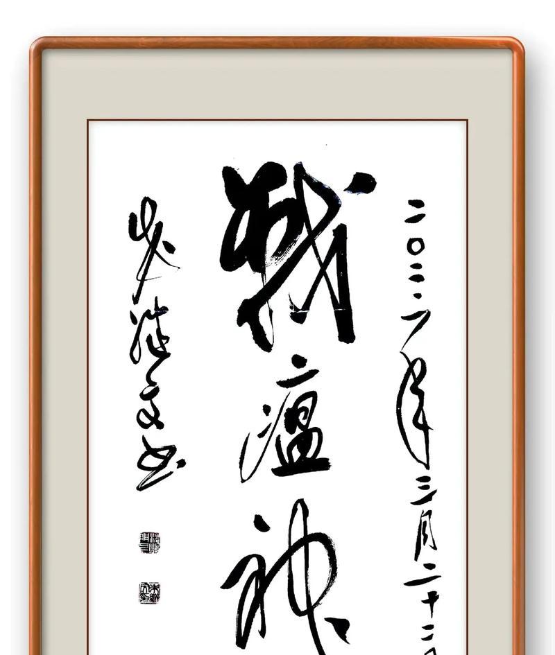 同心抗疫，我们在一起（一场没有硝烟的战斗）
