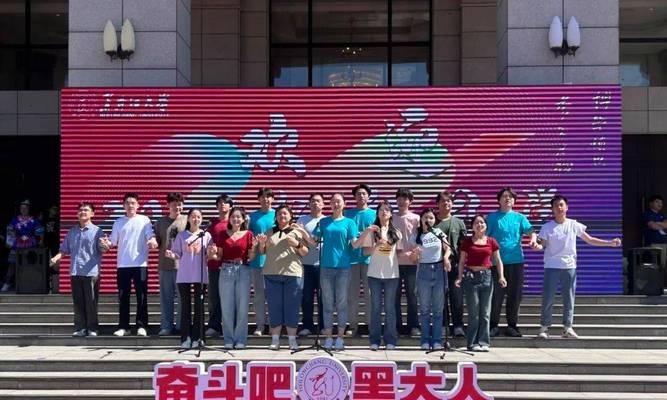 梦想翱翔在蓝天之上（用青春编织无悔的校园时光）