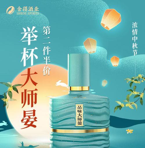 家人团聚，温馨相伴（家人团聚，温馨相伴）