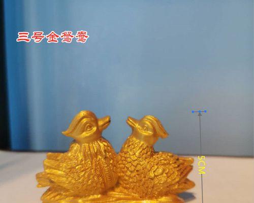 金色的祝福（故事人生，祝福铭刻）