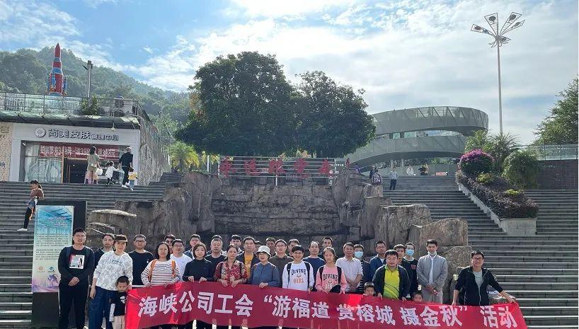 幸福并不遥远（一个坚持自我，实现梦想的故事）