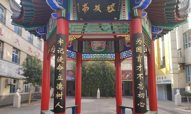 团结力量无穷——一个小小的足球队（青春飞扬的梦想之旅）