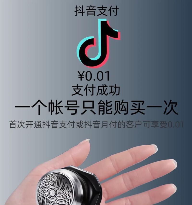 成长的路上，我的第一次买东西（从迷茫到领悟，一个年轻人的成长历程）