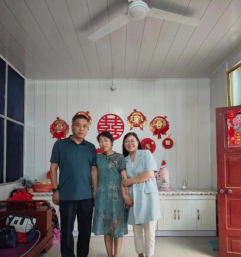 深藏在心底的亲情（她的微笑，他的宽容）
