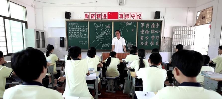 《雨后彩虹》（坚持与信心的故事）